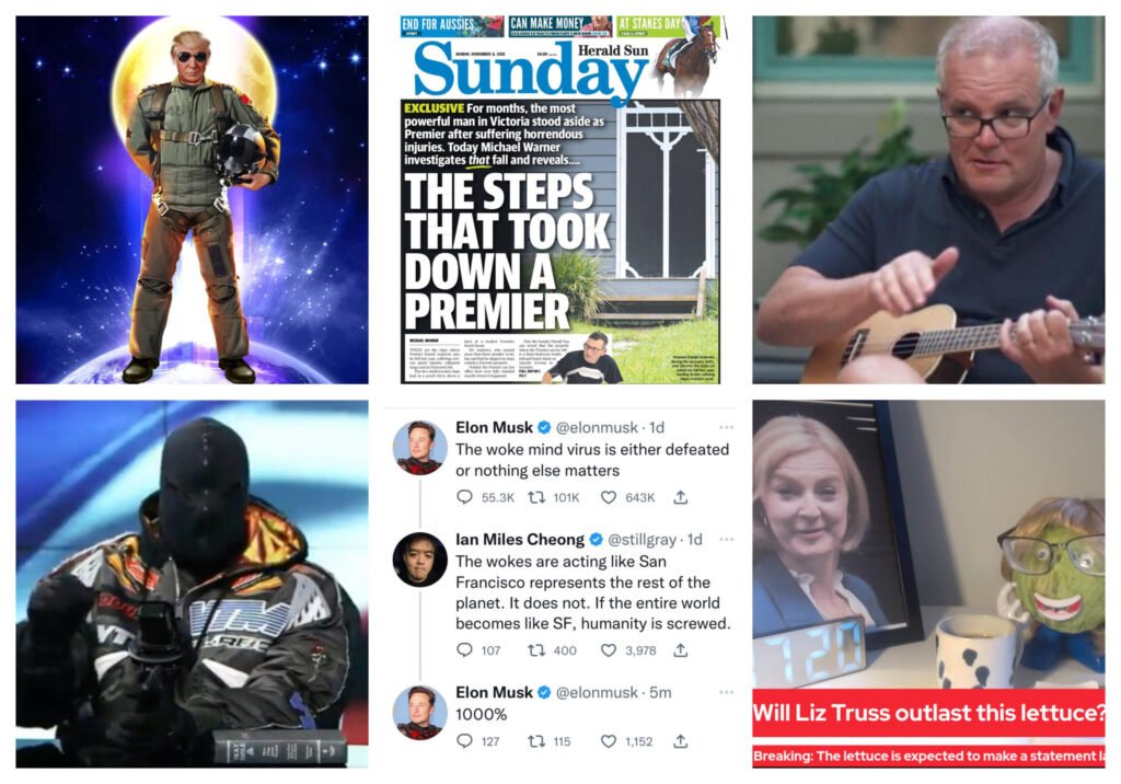 What a stupid year