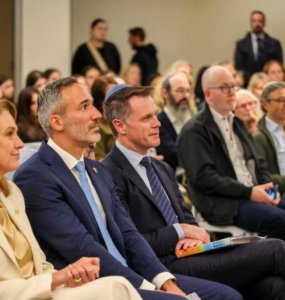 Zionist ideas of “social cohesion” are based on a dangerous, twisted reality